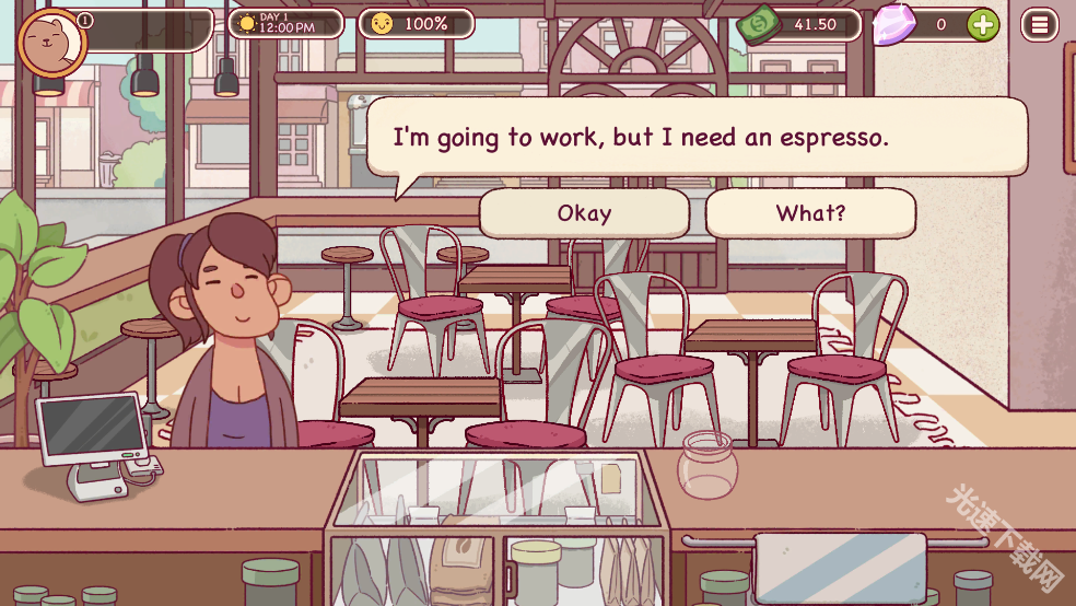 可口的咖啡美味的咖啡中文版下载