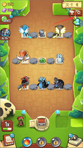 宝箱是我的加强版图片2