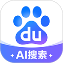 拳皇97OL百度最新版