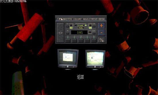 恶魔轮盘赌(Buckshot Roulette)正版2024最新版本 恶魔轮盘赌(Buckshot Roulette)正版2024最新版本