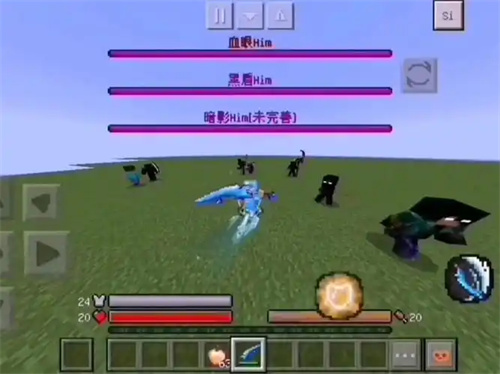 我的世界烦人的村民手机版