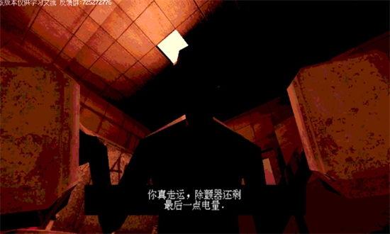 恶魔轮盘赌(Buckshot Roulette)正版2024最新版本 恶魔轮盘赌(Buckshot Roulette)正版2024最新版本