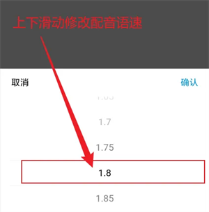 怎么设置截图4