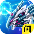 魔王机甲无限金币无限钻石版 v1.5.3最新版