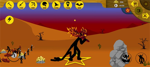 火柴人帝国正式版