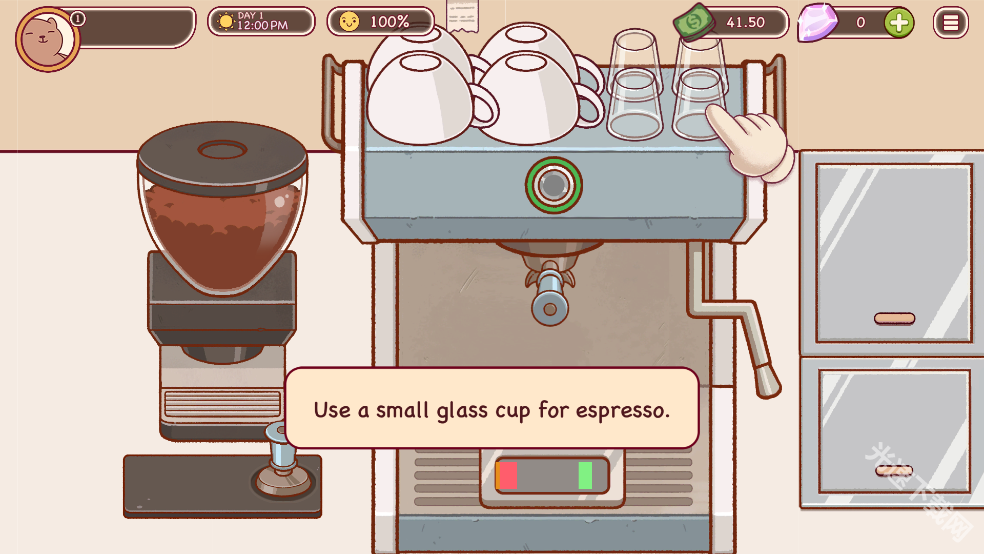 可口的咖啡美味的咖啡中文版下载