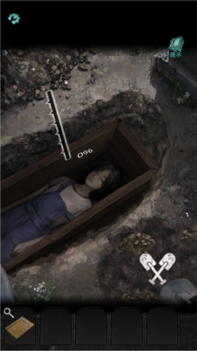 招魂棺无广告版游戏攻略5