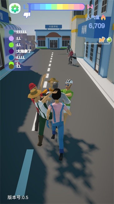 哥就是甲亢游戏 哥就是甲亢火山哥哥