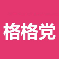 格格党小说网安卓版