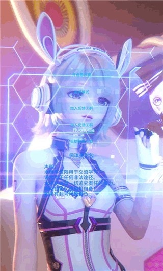 佩奇美化包下载