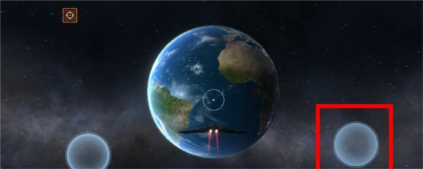 怎么开飞机配图3