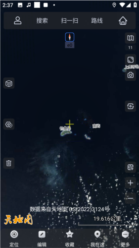 奥维互动地图永久免费版截图