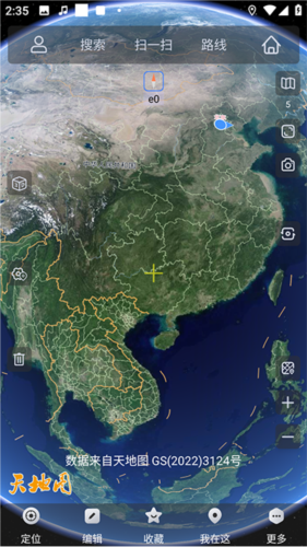 奥维互动地图永久免费版截图