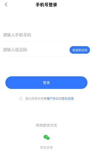 随机转盘生成器