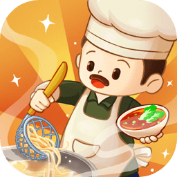 爸爸的面馆无限钞票版