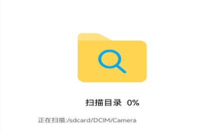 鹏飞音乐播放器app最新版下载