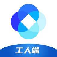 新薪通工人端app