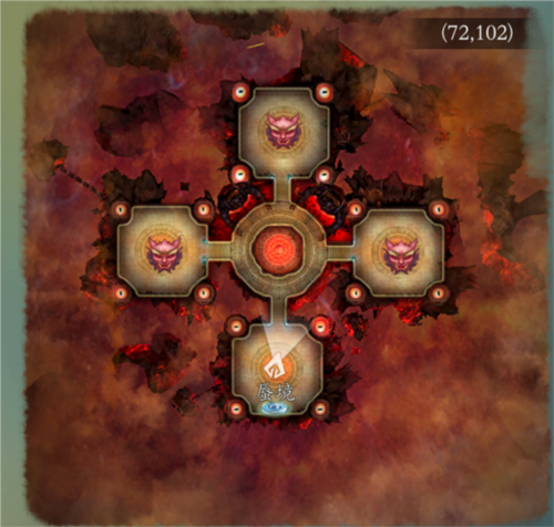 问山海国际服游戏攻略9