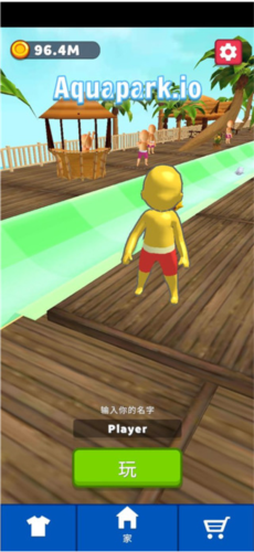 水上乐园滑行大作战游戏截图6