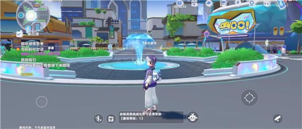 奥拉星2游戏截图12