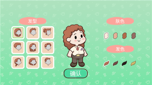 我亲爱的农场中文无限金币版新手攻略3