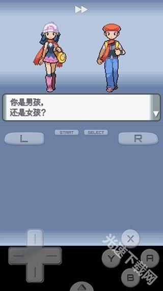 口袋妖怪珍珠下载