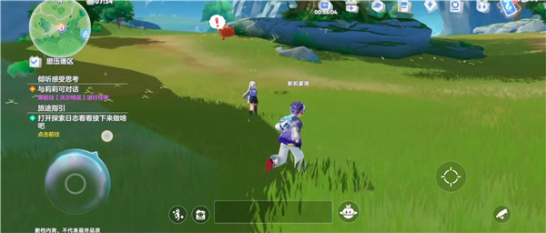 奥拉星2游戏截图16