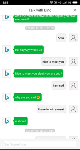 怎么调出机器人配图4