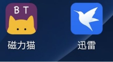 bt磁力猫app最新版官方下载手机版-bt磁力猫(在线搜索引擎)下载官网免费版v2.5.6
