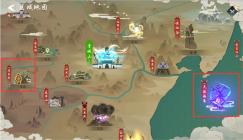 问山海国际服游戏攻略5