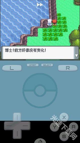 口袋妖怪珍珠下载