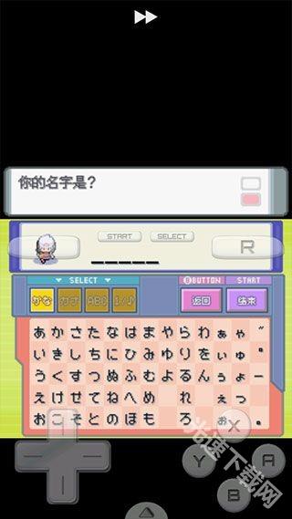 口袋妖怪珍珠下载