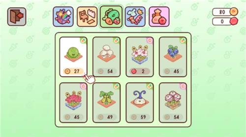 我亲爱的农场中文无限金币版新手攻略7