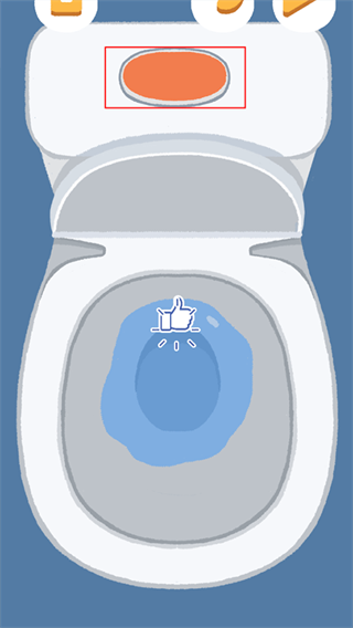 再玩亿关无广告版下载最新版