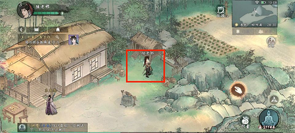 墨剑江湖九游服游戏截图6