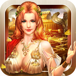 帝国征服者无限钻石破解版