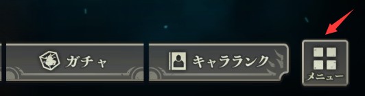 咒术回战幻影游行