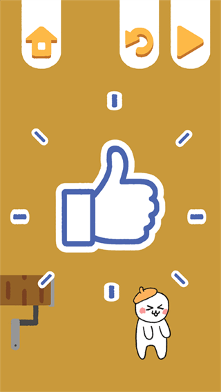 再玩亿关无广告版下载最新版