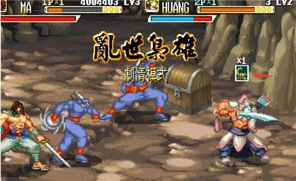 街机三国战纪风云再起手机版游戏截图22