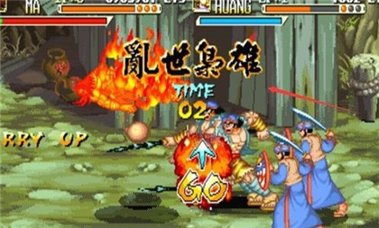 街机三国战纪风云再起手机版游戏截图23