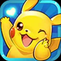 口袋妖怪单机版2025最新破解版