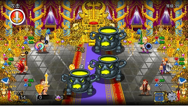 苏打地牢2游戏攻略2