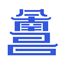 昌通码app下载最新版下载