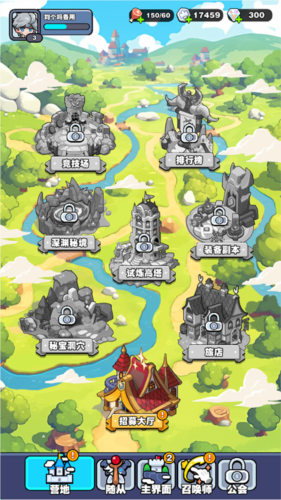 挡不住的胜利官方版图片11