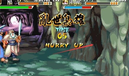 街机三国战纪风云再起手机版游戏截图20