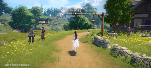 斗罗大陆猎魂世界4