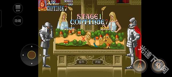 圆桌骑士手机街机版