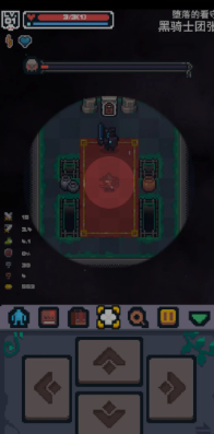 转生成为地下城勇者手游安卓版最新下载