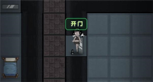 猛鬼宿舍超级加强版4