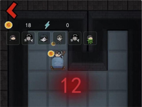 猛鬼宿舍超级加强版5